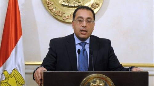 مصطفى مدبولي - رئيس الوزراء مصطفى مدبولي - رئيس الوزراء