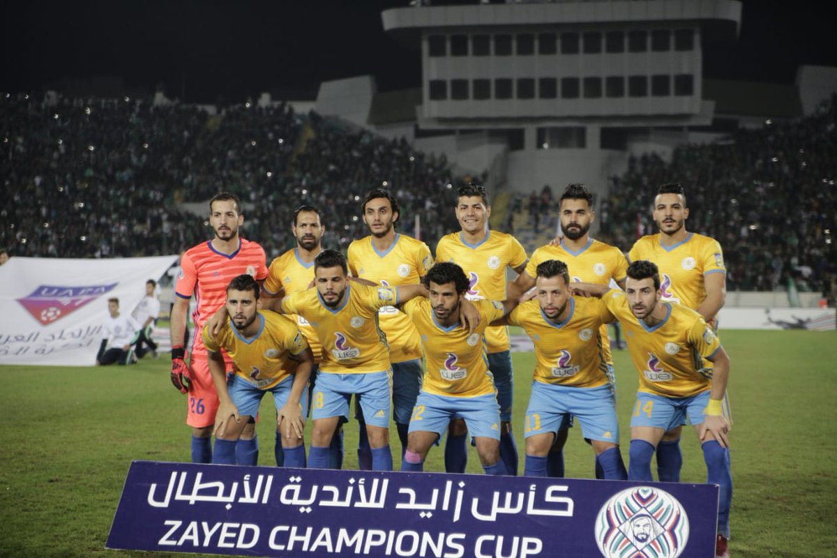  الفريق الأول لكرة القدم بنادي الإسماعيلي