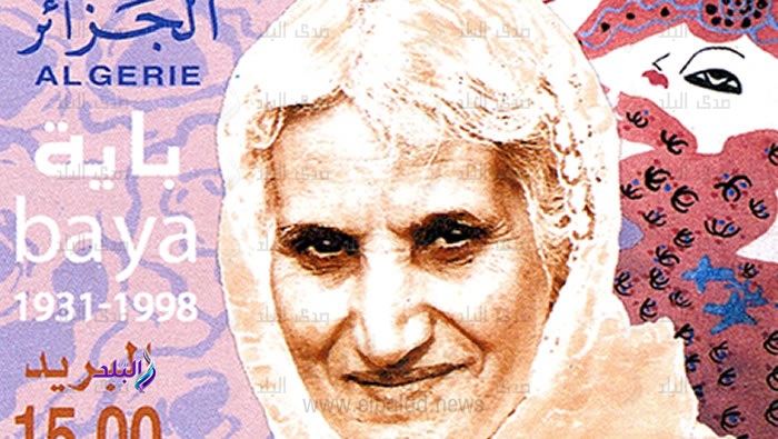 الفنانة التشكيلية باية محيي الدين