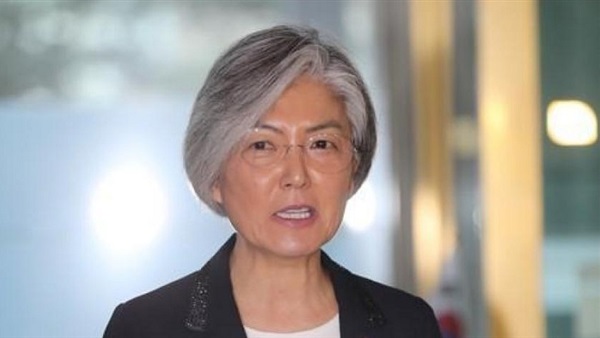 وزيرة الخارجية الكورية الجنوبية