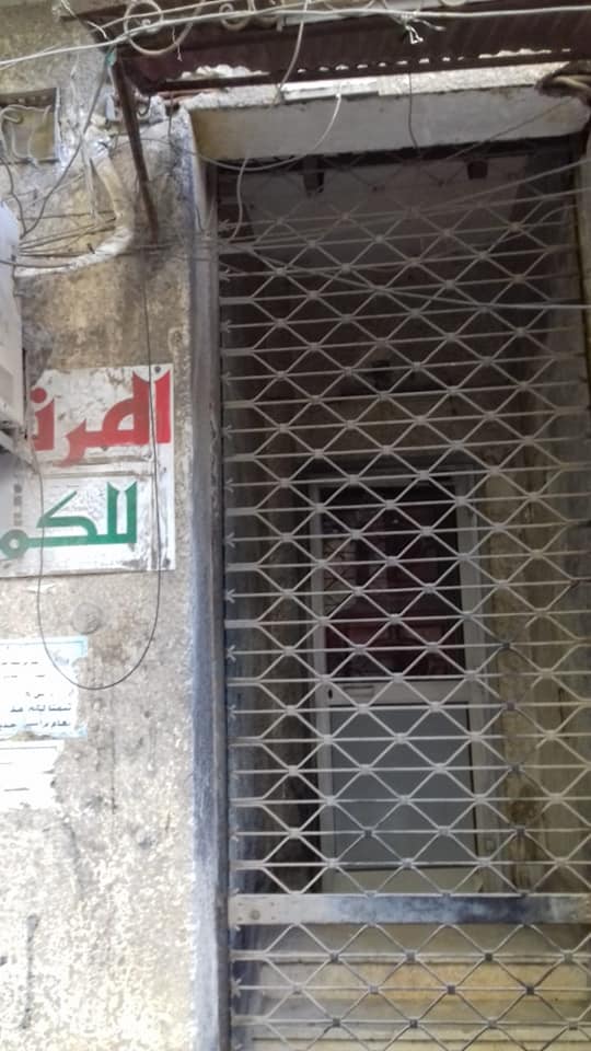 استجابة لشكاوى المواطنين ..غلق سنترين للدروس الخصوصية 