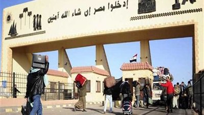 أرشيفية أرشيفية