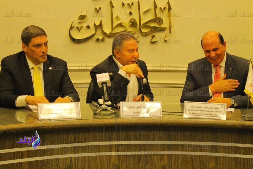 ندوة حزب المحافظين