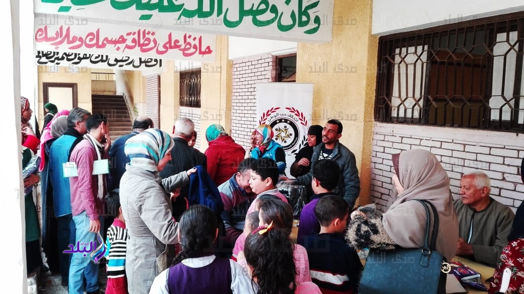 حب الوطن بالجيزة يوزع ملابس الشتاء على 23 مدرسة بأوسيم حب الوطن بالجيزة يوزع ملابس الشتاء على 23 مدرسة بأوسيم