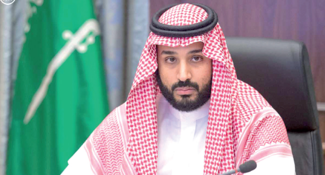 الأمير محمد بن سلمان بن عبد العزيز ولي العهد السعودي الأمير محمد بن سلمان بن عبد العزيز ولي العهد السعودي