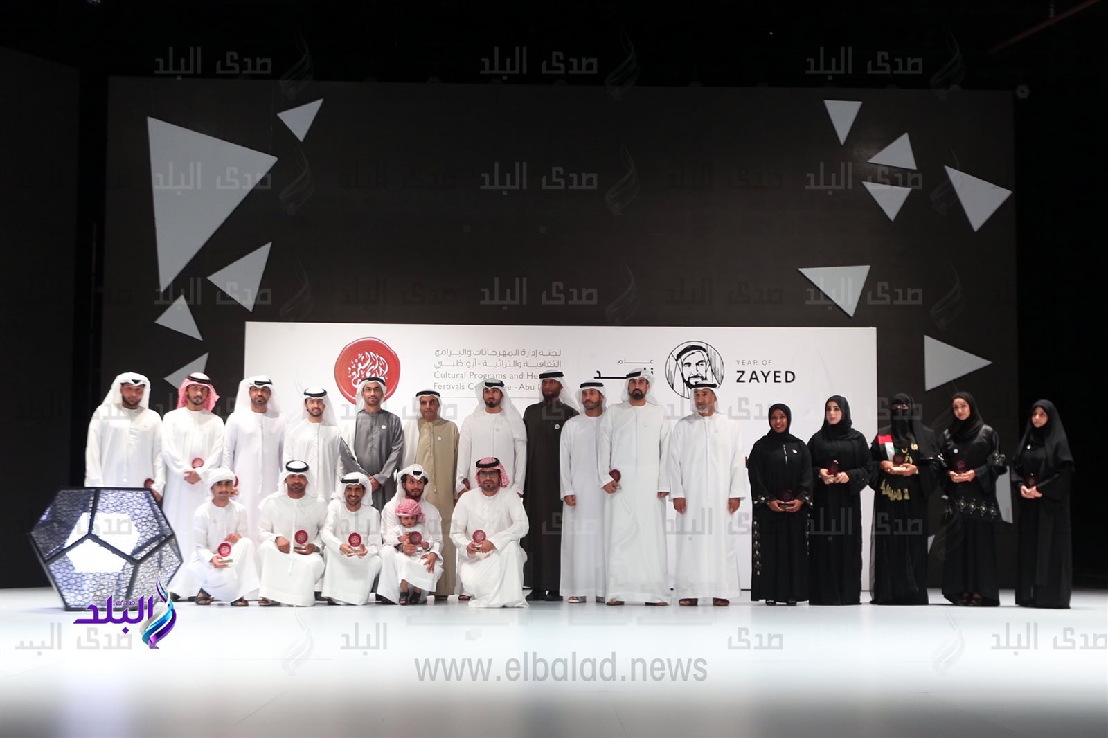 أكاديمية الشعر بأبوظبي تقيم الحفل الختامي