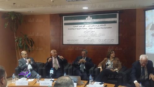 جانب من اللقاء  جانب من اللقاء