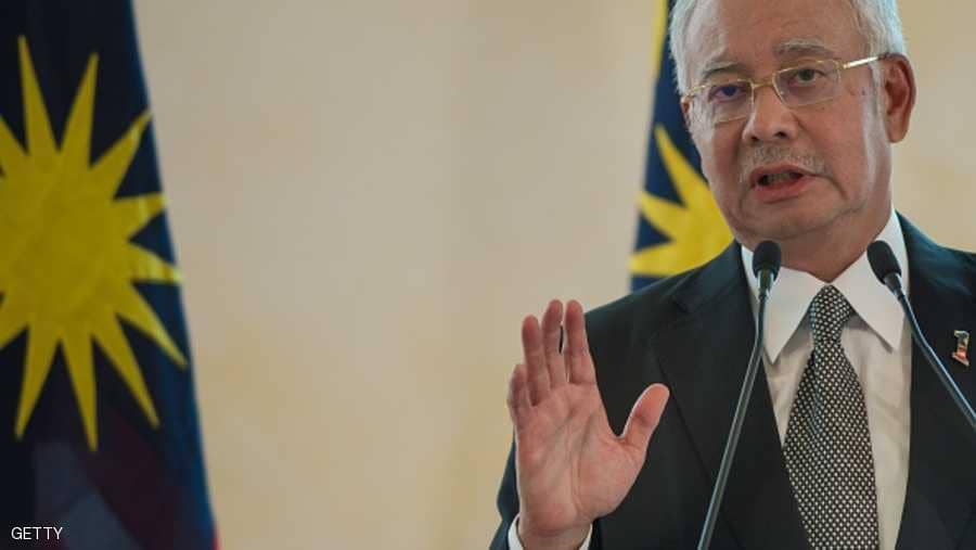 مفاوضات ماليزية