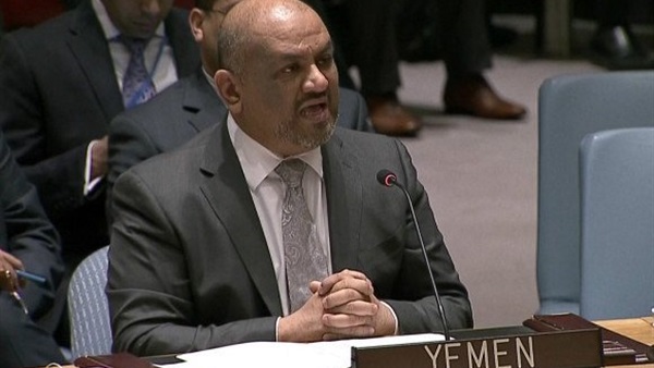 وزير الخارجية اليمن الدكتور خالد اليمانى