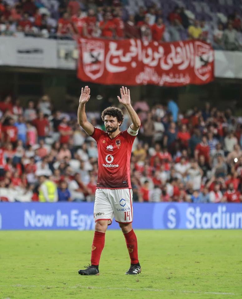حسام غالي
