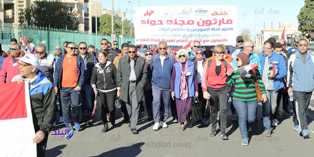 ماراثون "هانزور قناة السويس