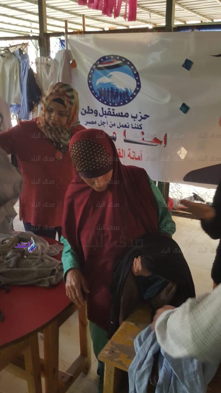 معرض الملابس الخيرية بأمانة مستقبل وطن بالقاهرة الجديدة