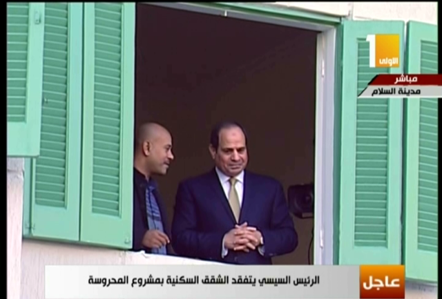 الرئيس السيسي يتفقد الوحدات السكنية بمشروع المحروسة