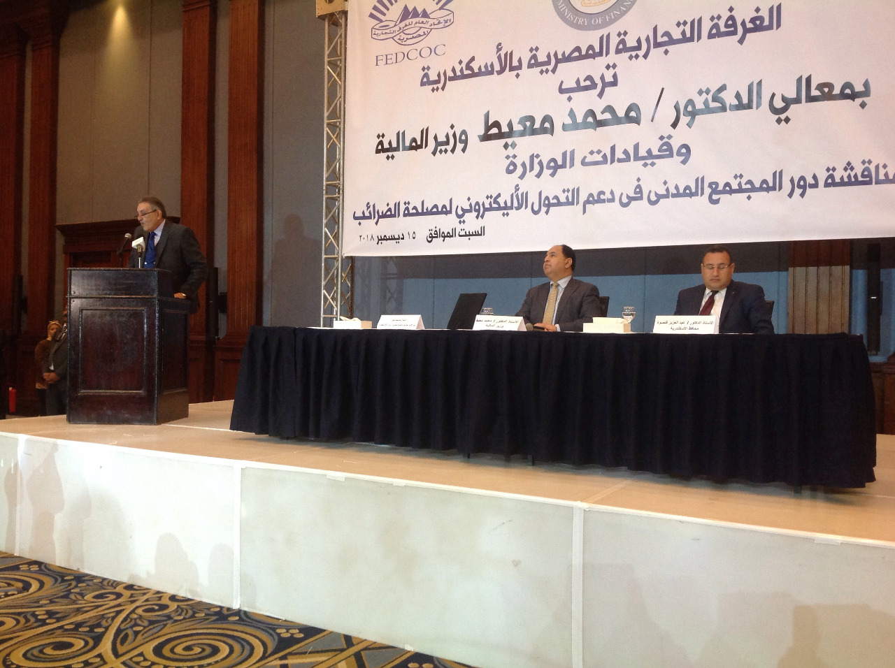 خلال الجولة