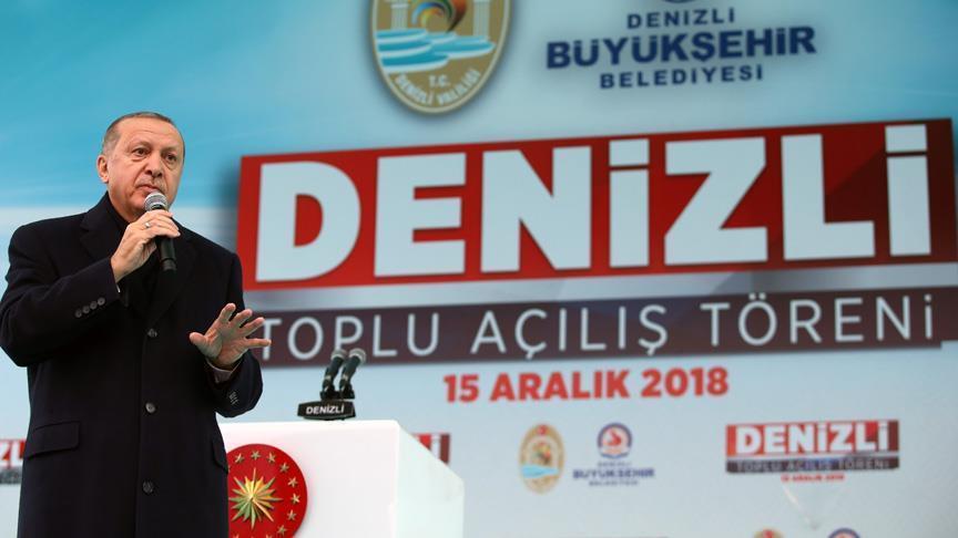 الرئيس التركي رجب طيب أردوغان الرئيس التركي رجب طيب أردوغان