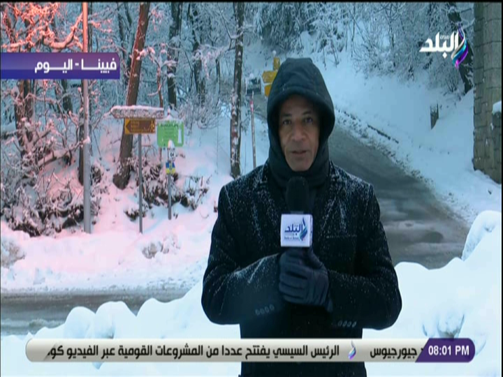 أحمد موسى  أحمد موسى