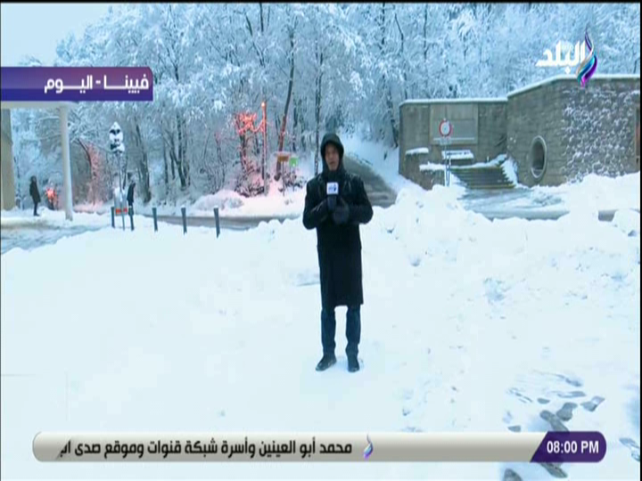 أحمد موسى 