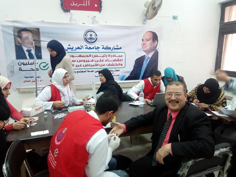 اجروا الفحص علي فيروس سي والأمراض الغير سارية في شمال سيناء اجروا الفحص علي فيروس سي والأمراض الغير سارية في شمال سيناء