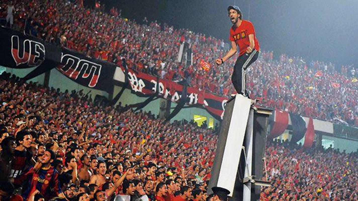 جماهير الأهلي