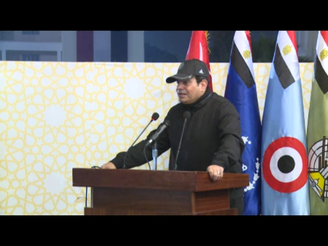 الرئيس عبد الفتاح السيسي