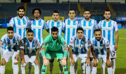 فريق بيراميدز فريق بيراميدز