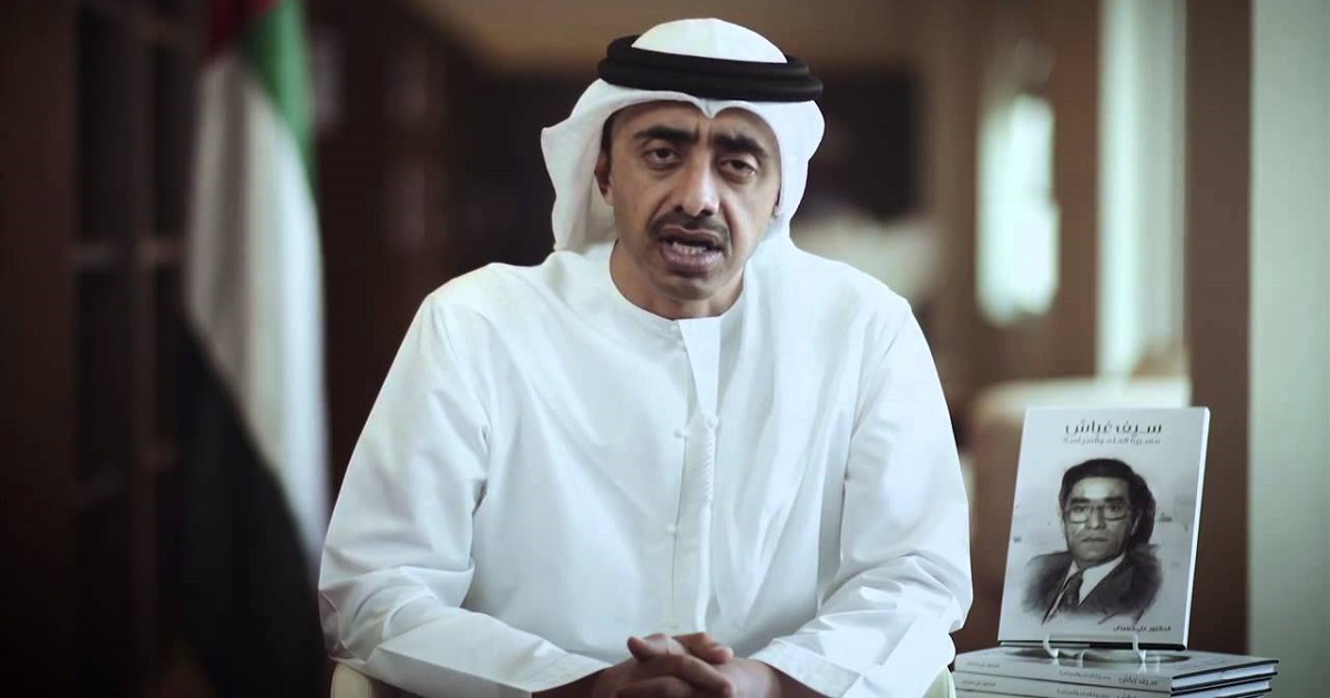 وزير الخارجية الإماراتي الشيخ عبدالله بن زايد آل نهيان