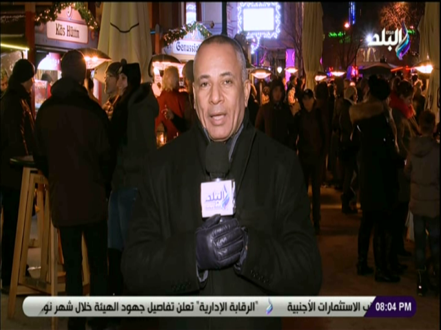 أحمد موسى 