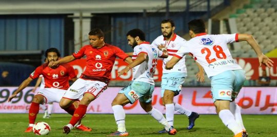 الأهلى والزمالك الأهلى والزمالك
