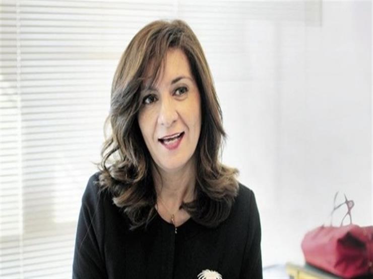السفيرة نبيلة مكرم وزيرة الدولة للهجرة السفيرة نبيلة مكرم وزيرة الدولة للهجرة