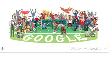 كأس العالم كأس العالم