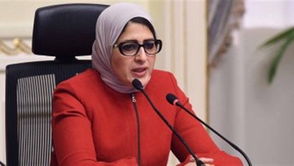لدكتورة هالة زايد، وزيرة الصحة لدكتورة هالة زايد، وزيرة الصحة
