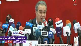 الأوروجوانى مارتن لاسارتى مدرب الاهلي