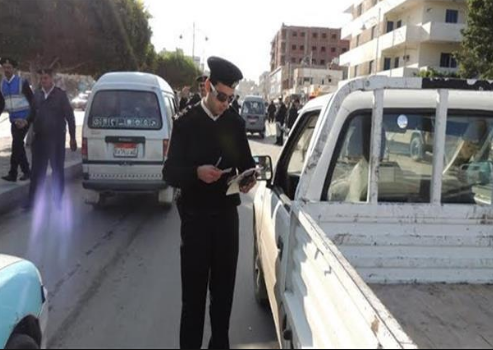 صورة أرشيفية  صورة أرشيفية