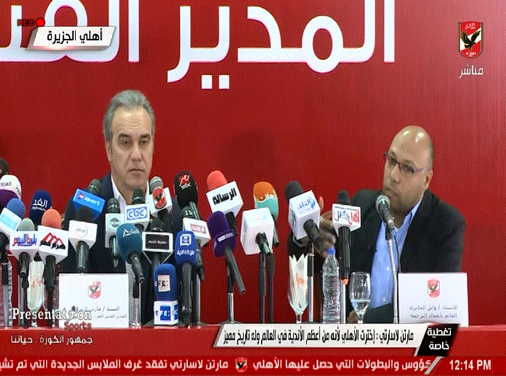 مارتن لاسارتي، المدير الفني الجديد للاهلي