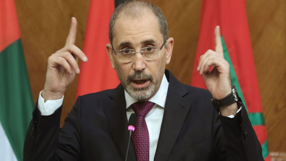 وزير الخارجية الأردني يدين