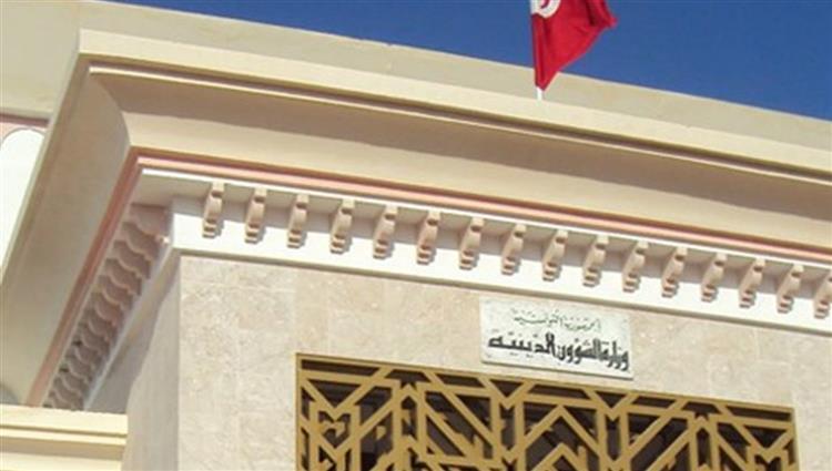 أرشيفية أرشيفية
