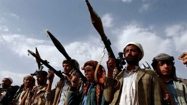 صورة أرشيفية صورة أرشيفية