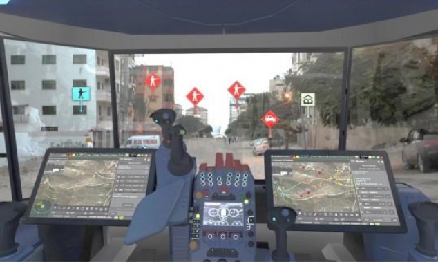 مدرعة الجيش الإسرائيلي المستقبلية