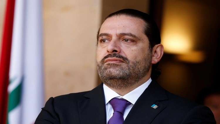 سعد الحريري سعد الحريري