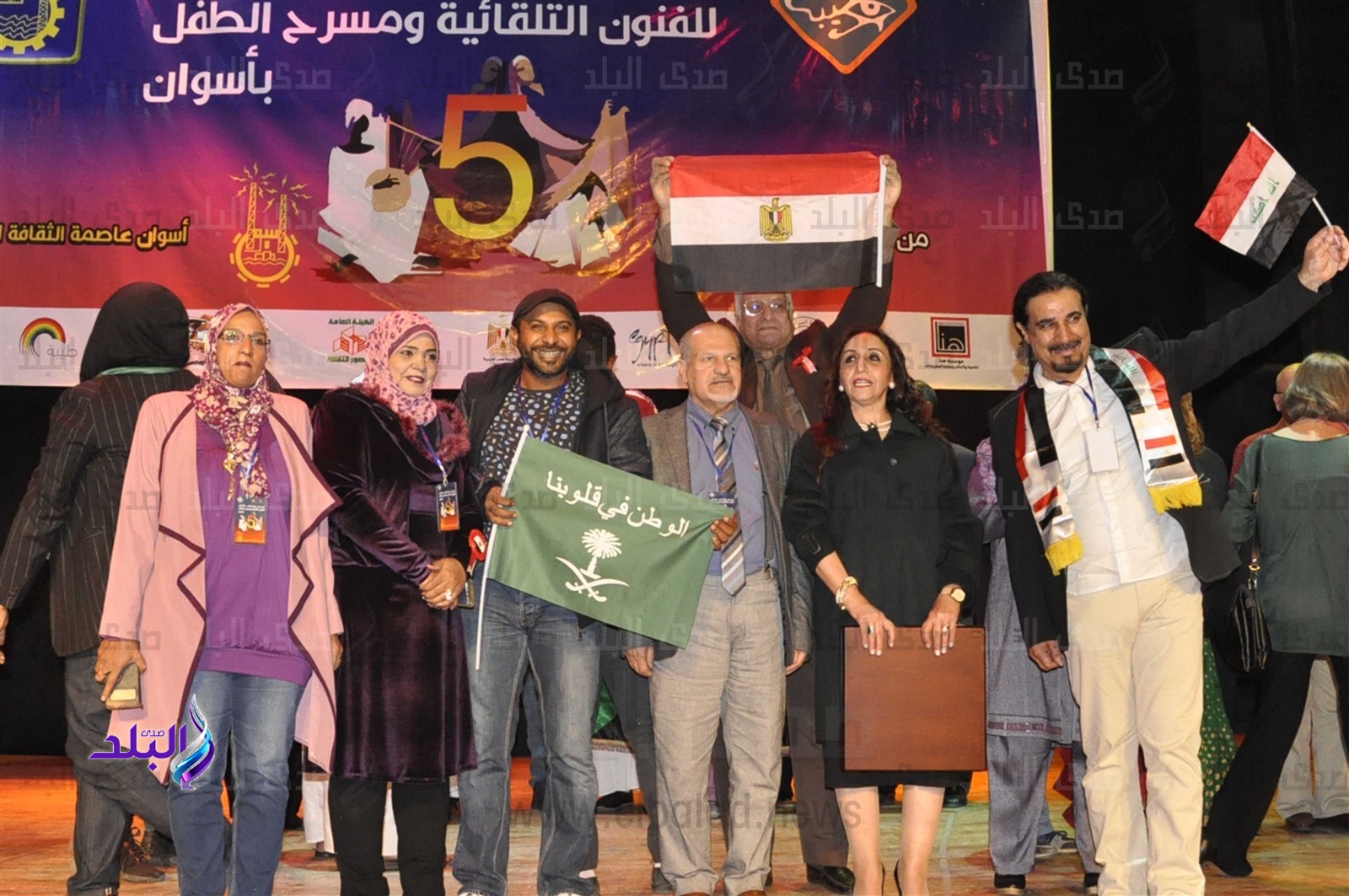 مهرجان طيبه الدولى للفنون التلقائية بأسوان