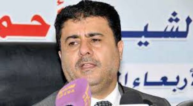 نائب مدير مكتب رئاسة الجمهورية اليمنية للشؤون الاقتصادية نائب مدير مكتب رئاسة الجمهورية اليمنية للشؤون الاقتصادية