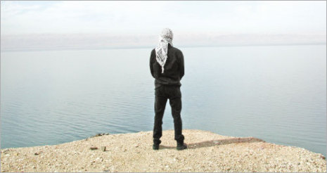 صورة أرشفية