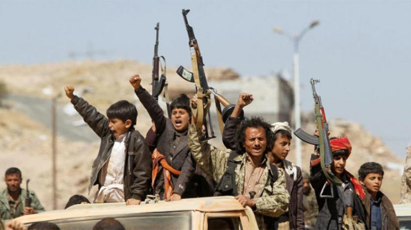 صورة أرشيفية صورة أرشيفية