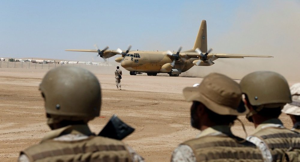 صورة أرشيفية صورة أرشيفية