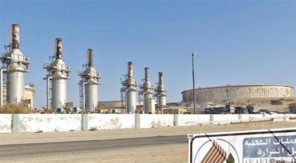 أرشيفية أرشيفية