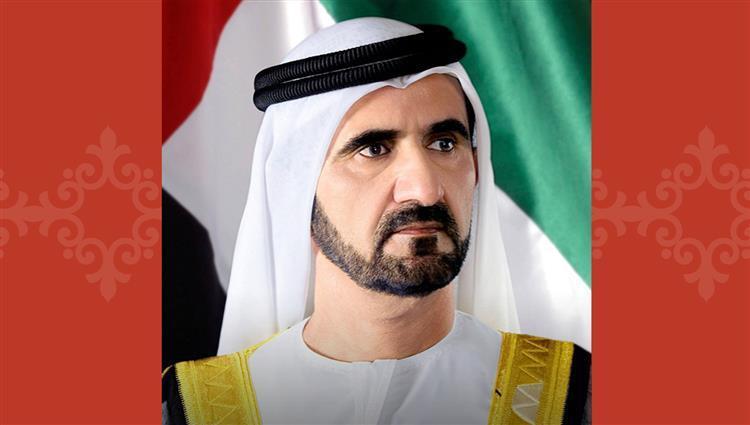 الشيخ محمد بن راشد آل مكتوم