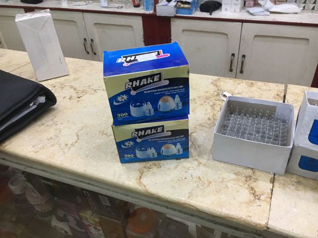 عبوات منتهية الصلاحية