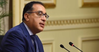 الدكتور مصطفى مدبولى - رئيس الوزراء الدكتور مصطفى مدبولى - رئيس الوزراء