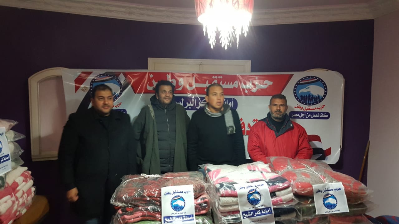 مستقبل وطن يواصل تجميل المدن وتوفير السلع المخفضة بكفر الشيخ مستقبل وطن يواصل تجميل المدن وتوفير السلع المخفضة بكفر الشيخ