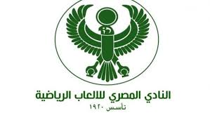 تعرف على ميزانية النادى المصرى المالية لعام 2017 - 2018